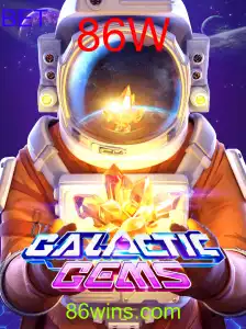 GalacticGems