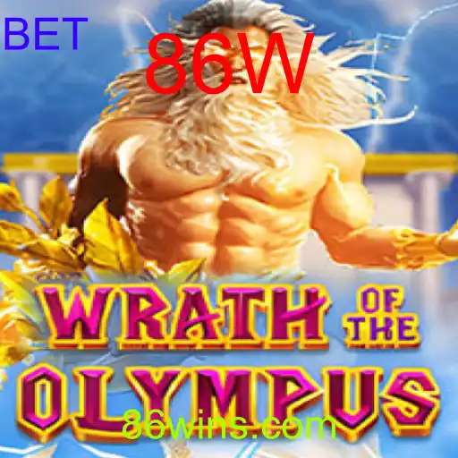 WrathofOlympus